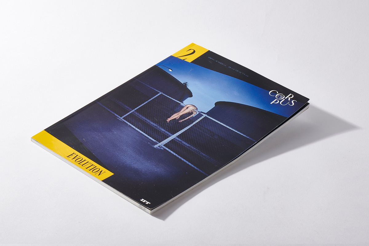ARI__art_recherche_industrie_corpus_magazine_evolution_1
