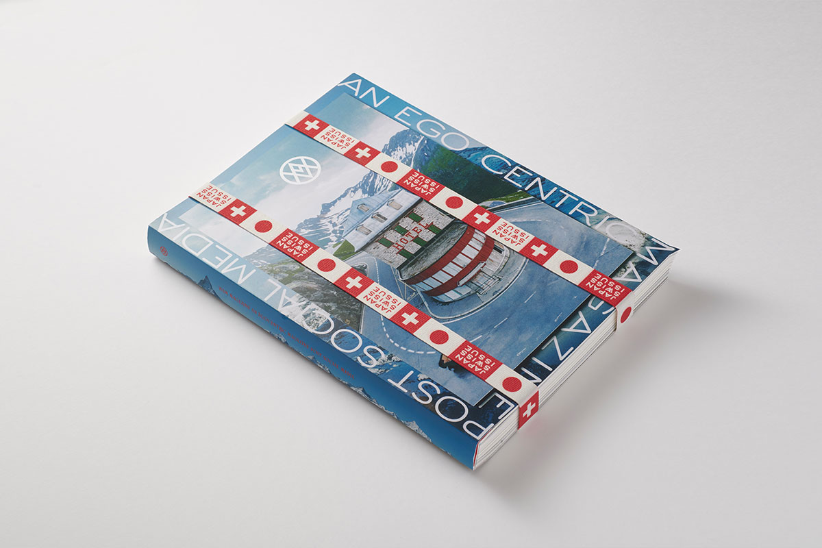 ARI_art_recherche_industrie_wam_magazine_2