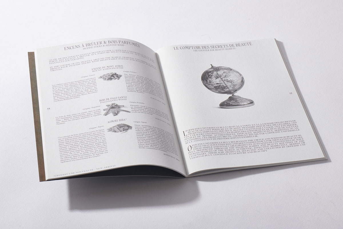 ARI_art_recherche_industrie_catalogue2