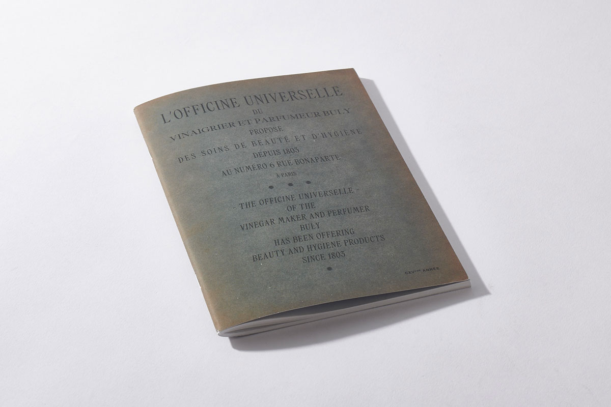 ARI_art_recherche_industrie_catalogue1