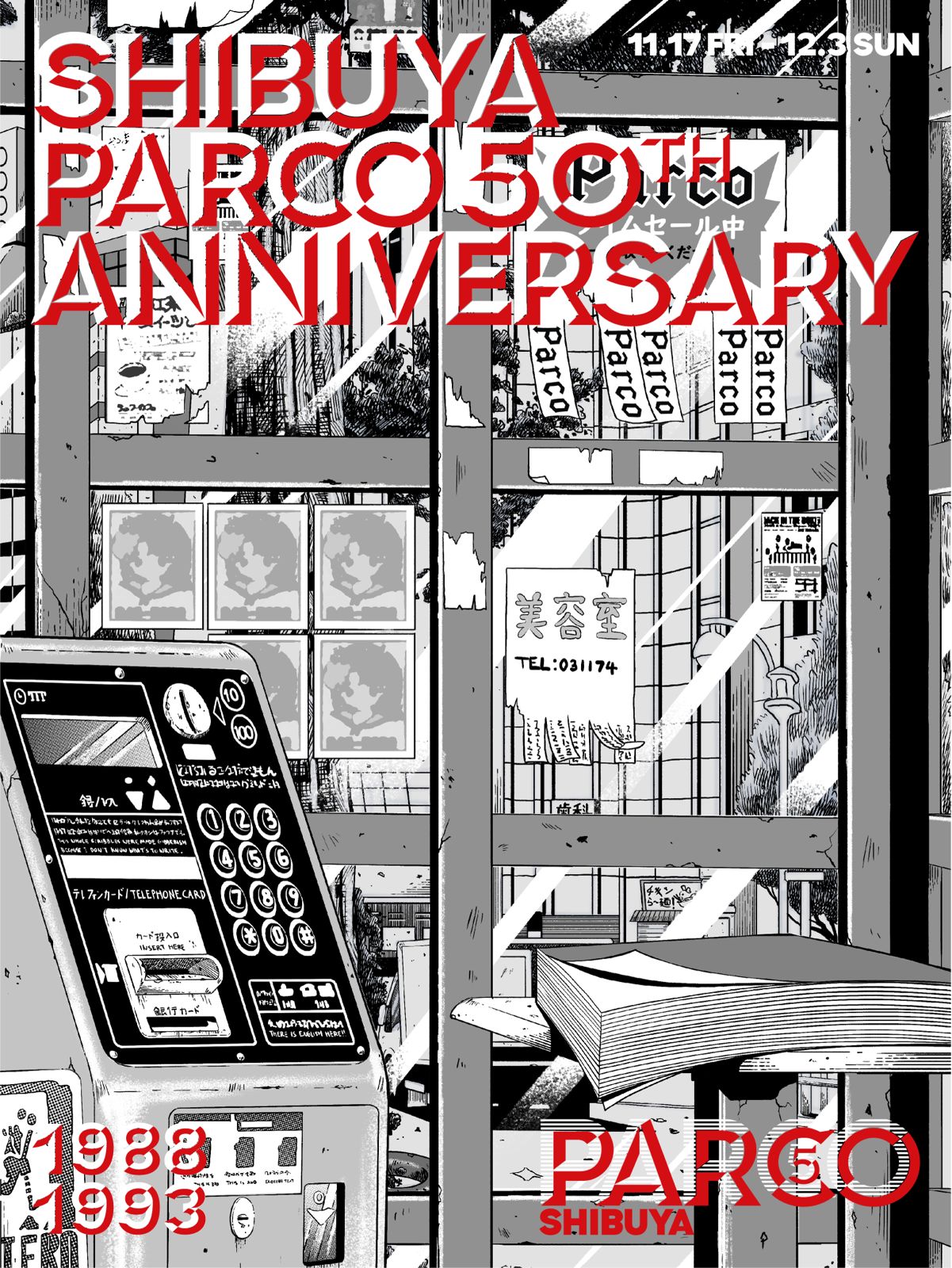 PARCO